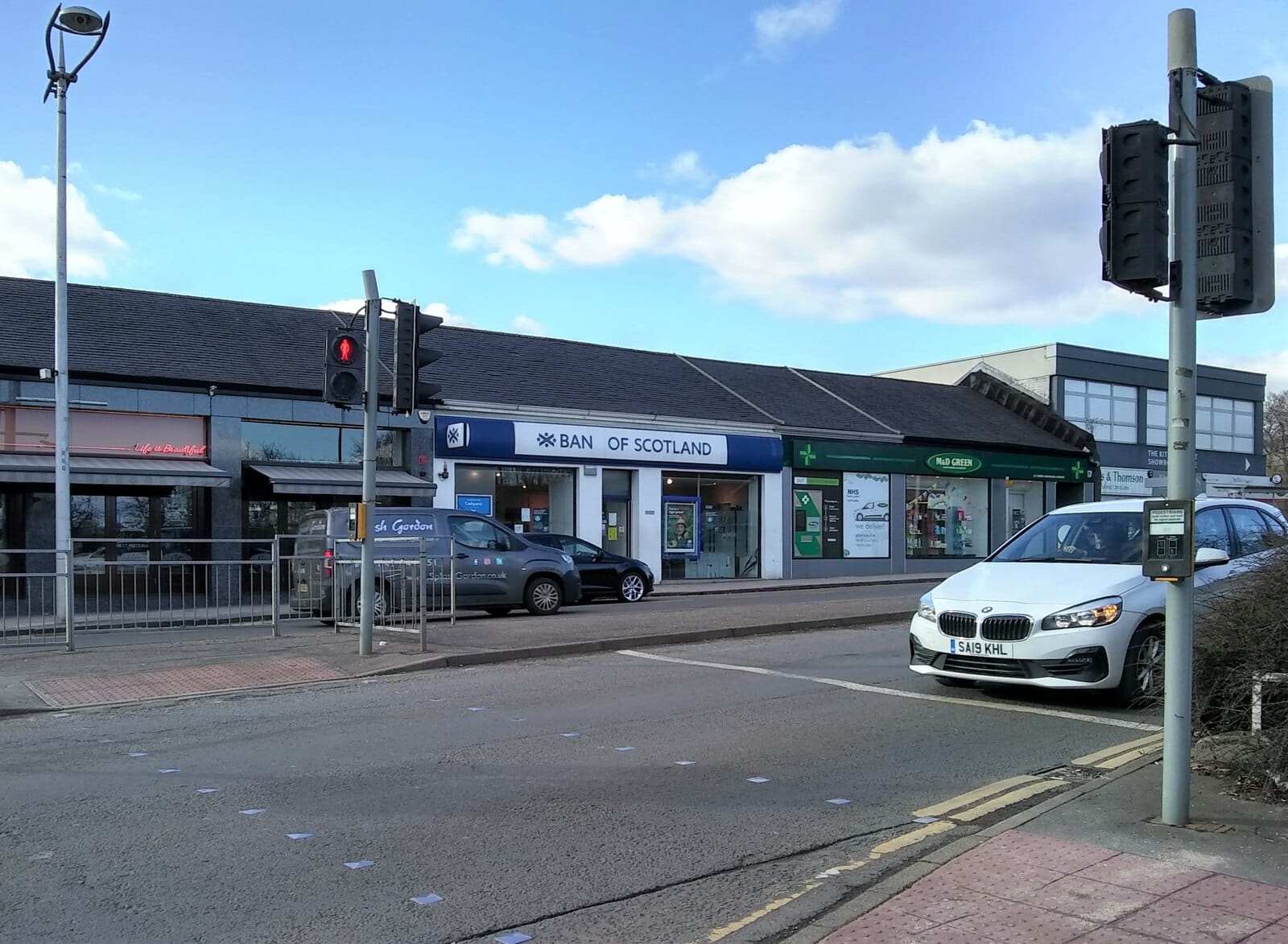 Morrisons Cafe photo 7