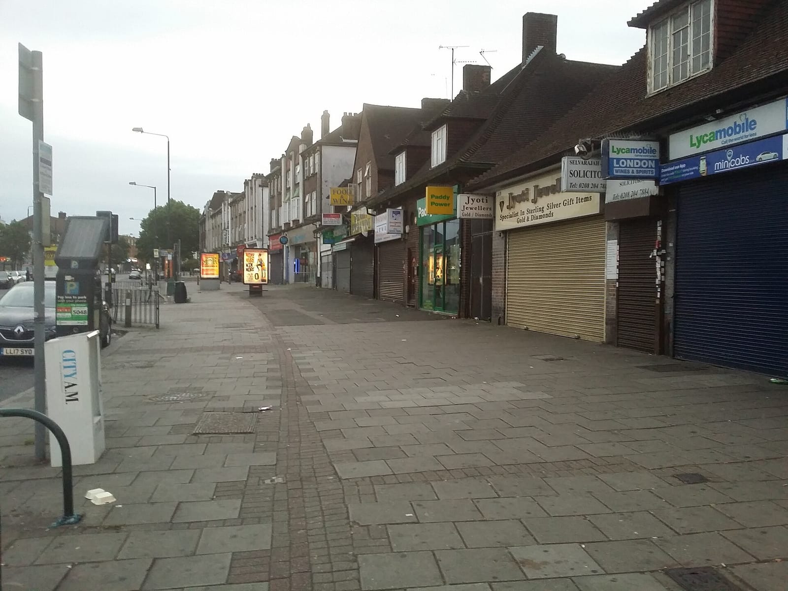 Swift Internet Cafe London photo 2