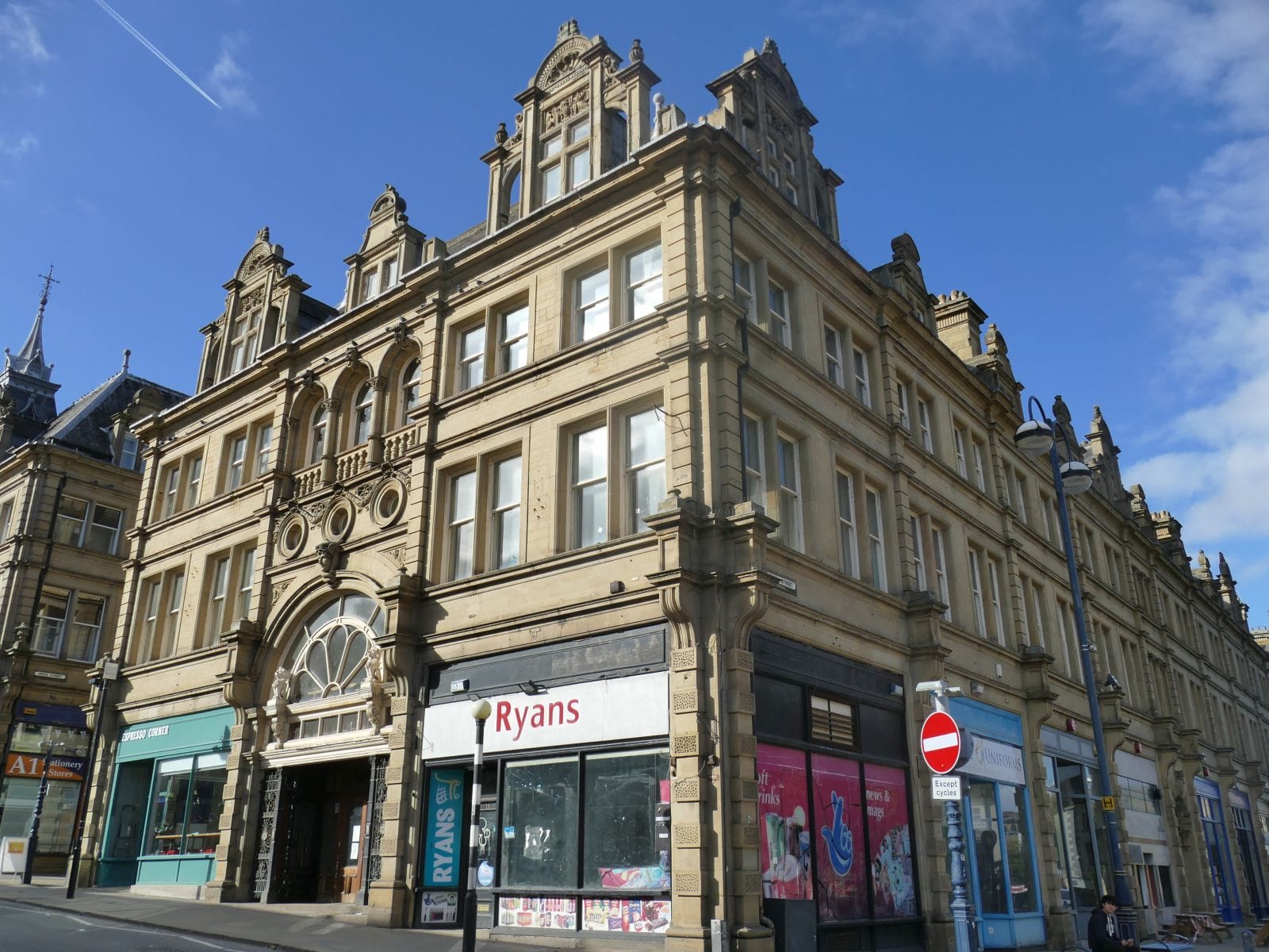Merrie England - Kirkgate photo 2