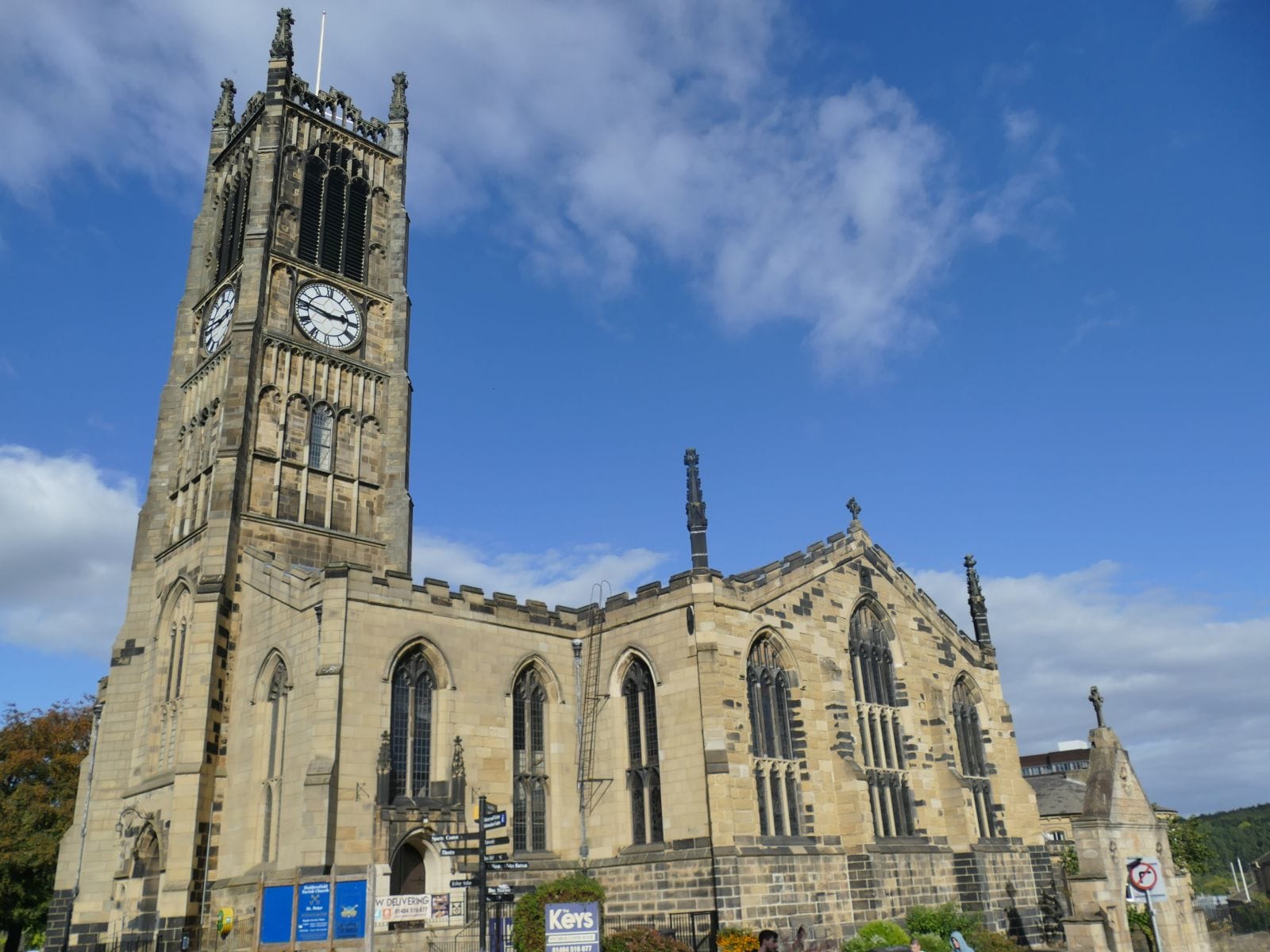 Merrie England - Kirkgate photo 4