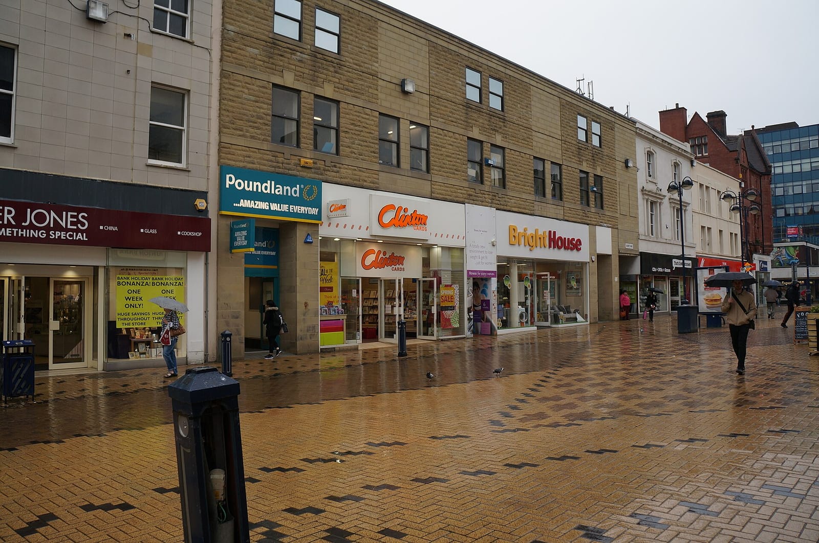 Merrie England - New Street photo 3