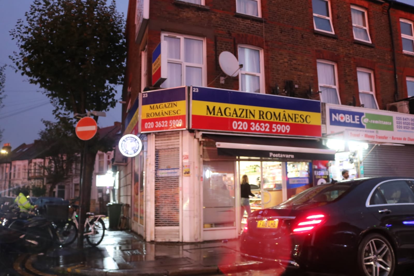 Tony Internet Cafe Ltd photo 4