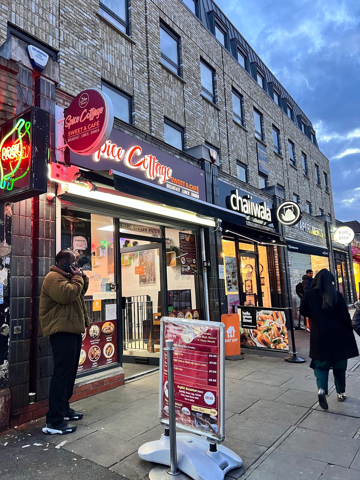 Spice Cottage - Sweet & Cafe