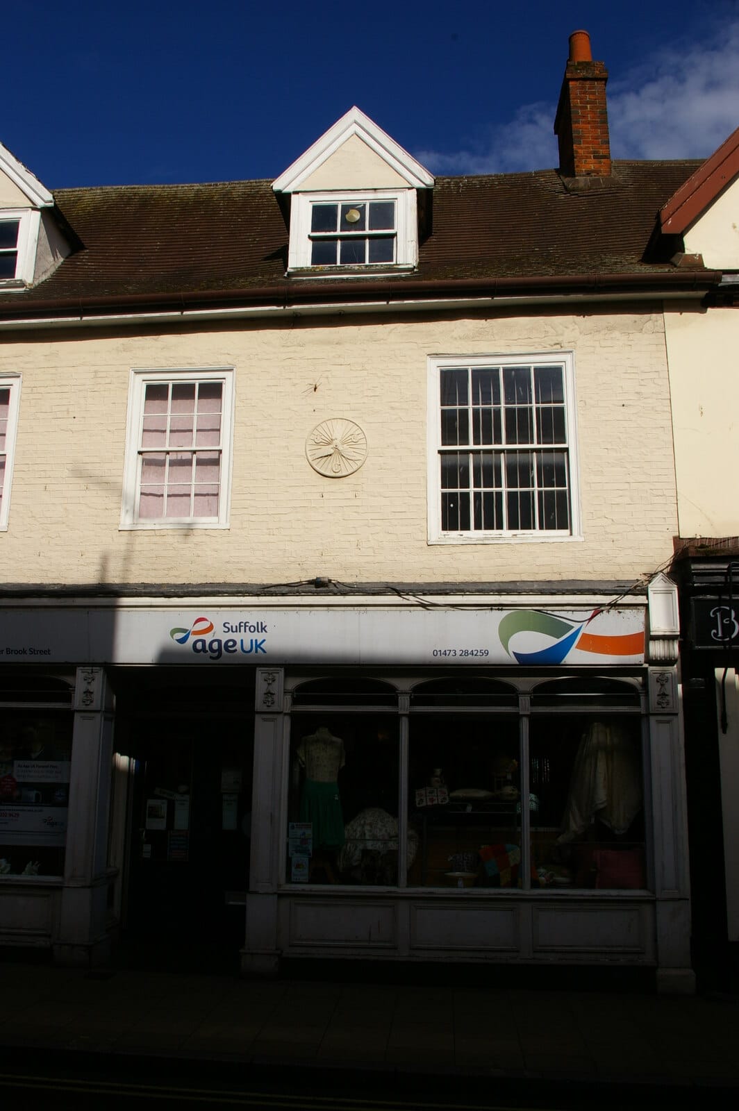 Geek Retreat Ipswich photo 4