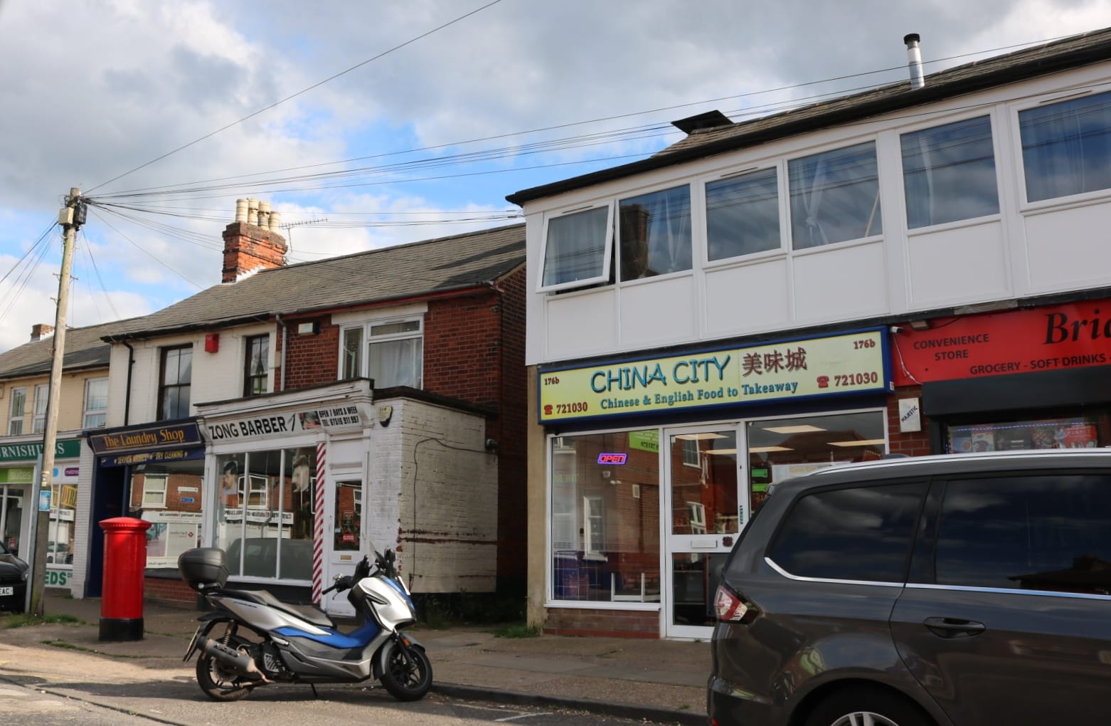 The Royal Oak - Emmaus Suffolk photo 12