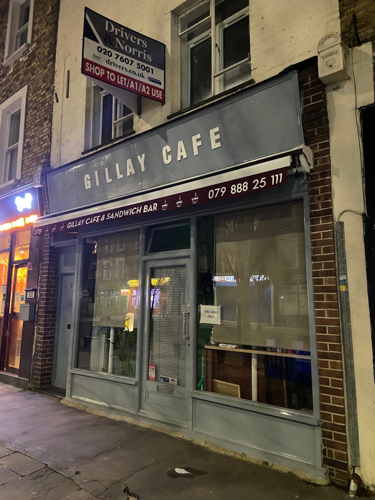 Gillay Cafe