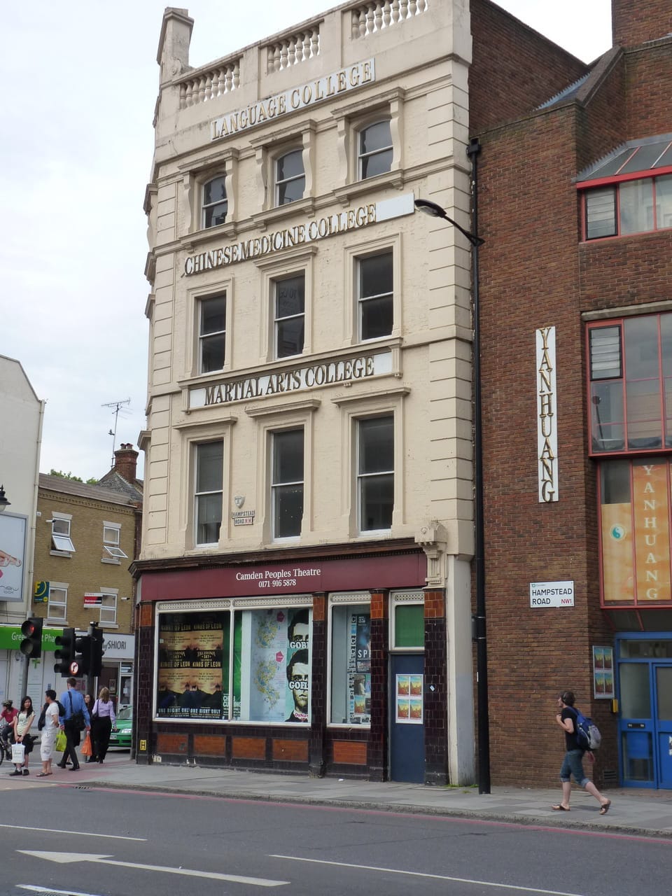 tolmers square coffee photo 3