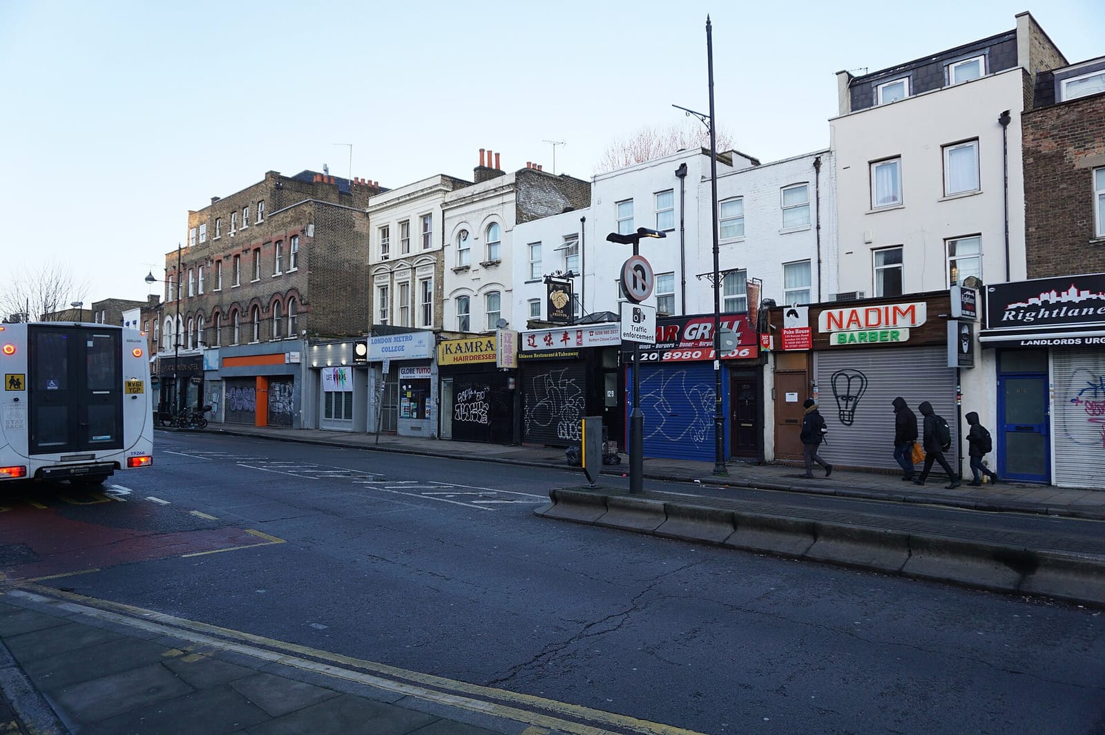 Starlight Cafe Bethnal Green photo 4