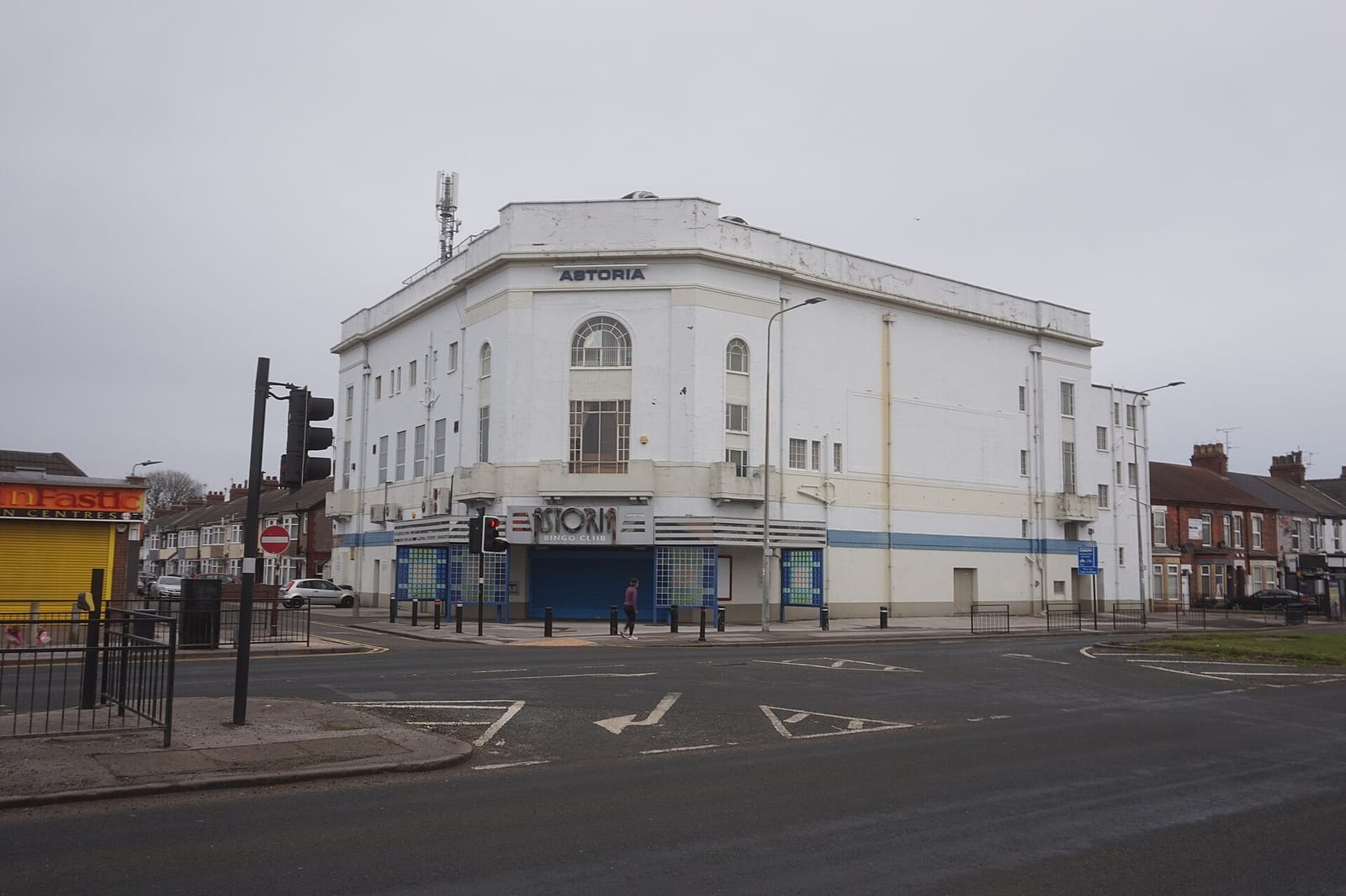 Hull way cafe photo 2