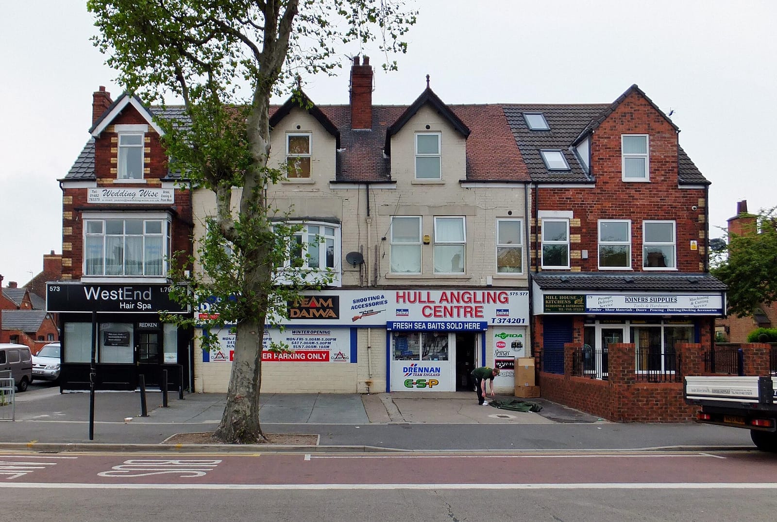 Hull way cafe photo 3