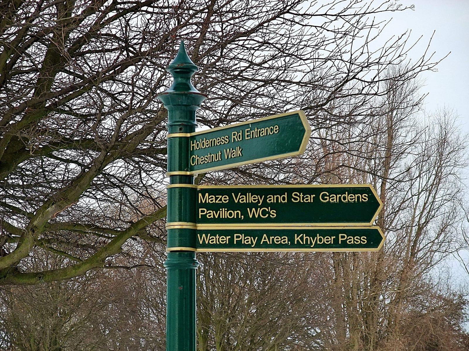 Pavilion Cafe - East Park (AJR Catering Ltd) photo 2
