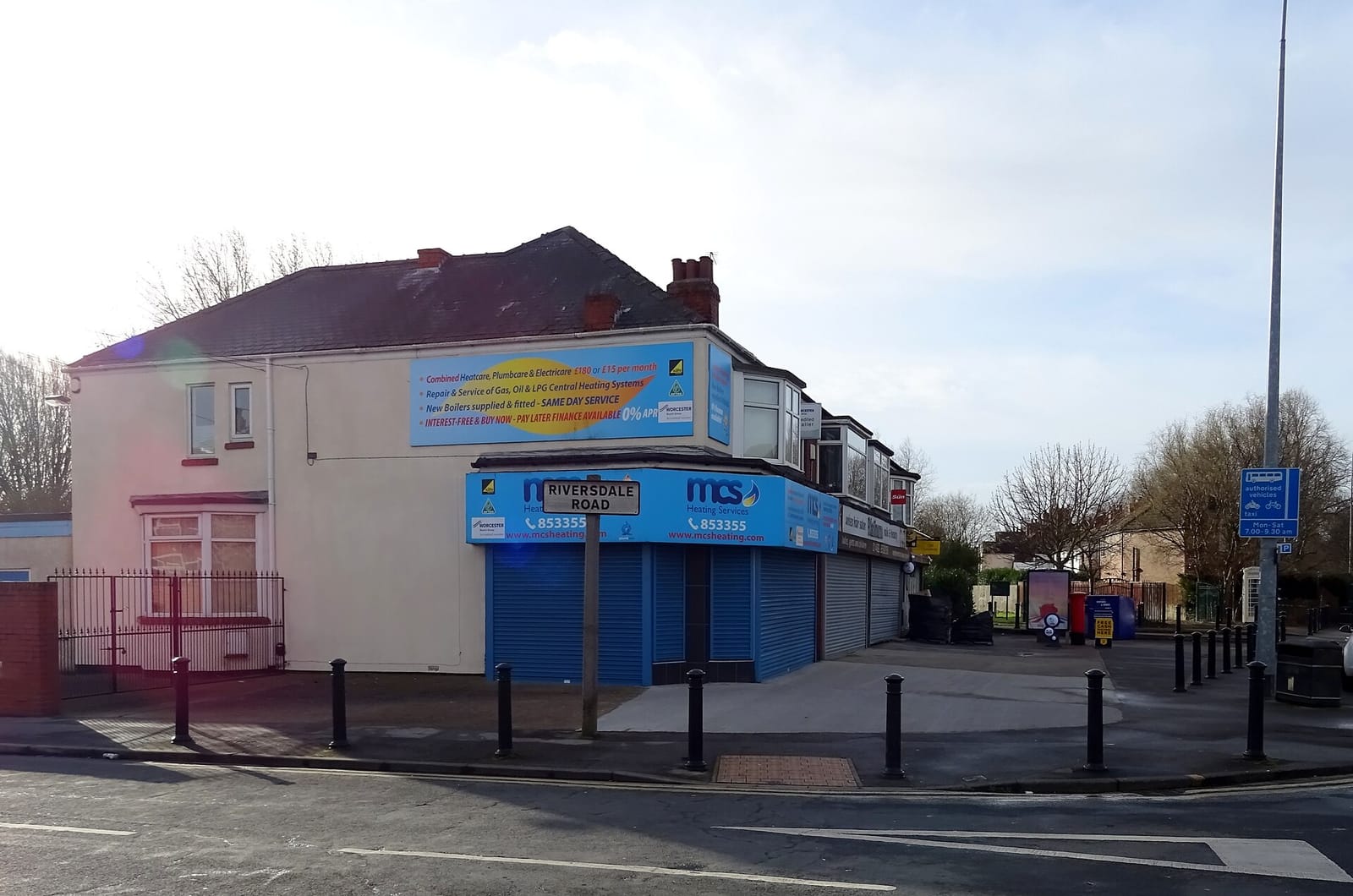 Stopgap photo 5