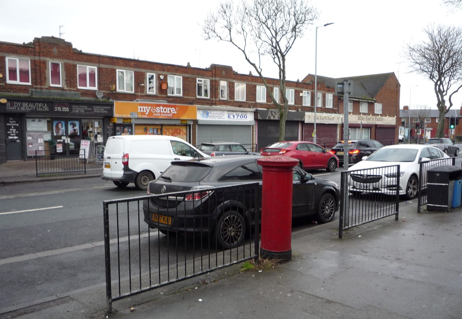 Southcoates photo 3