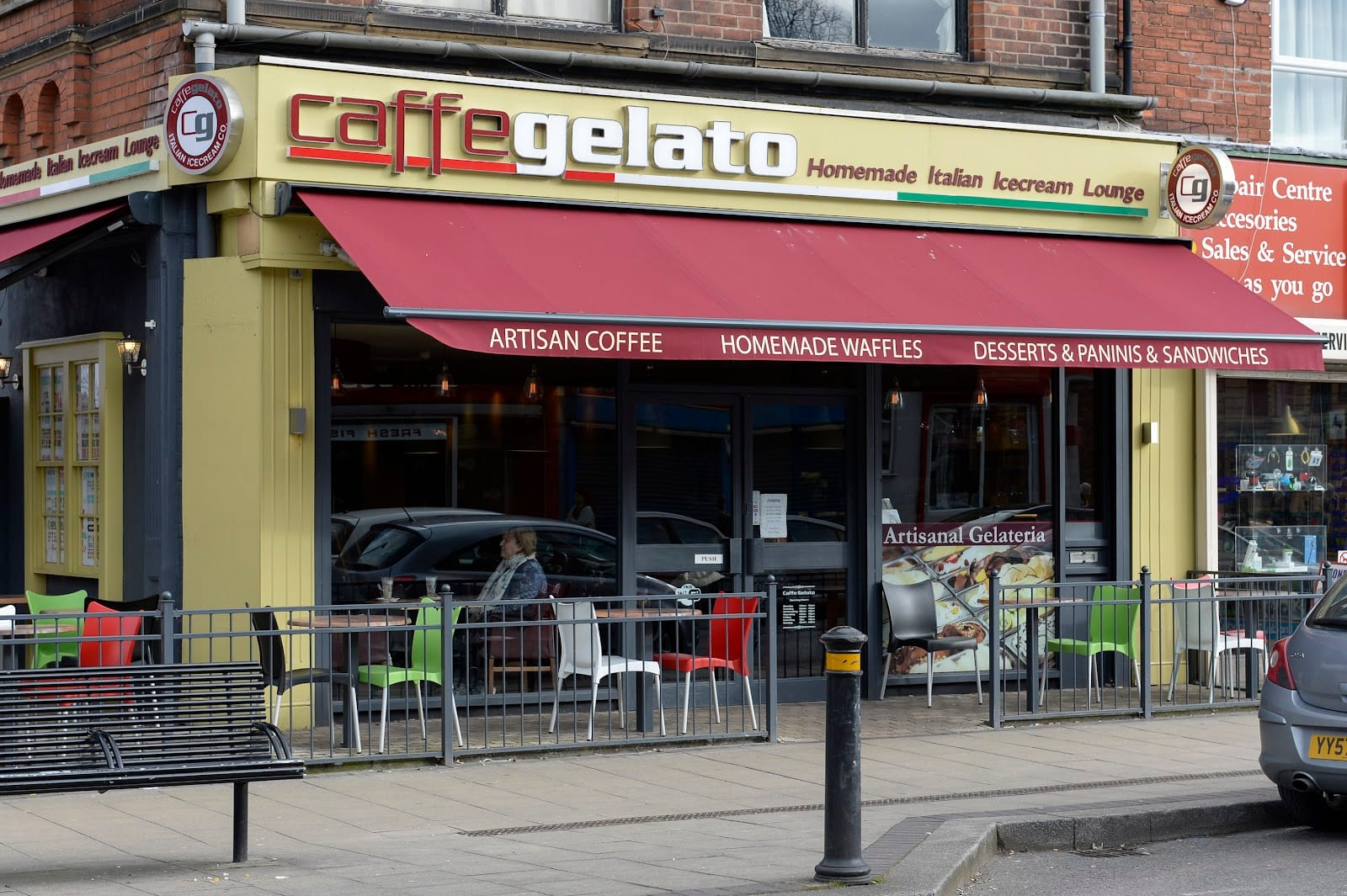 Newland Caffe Gelato