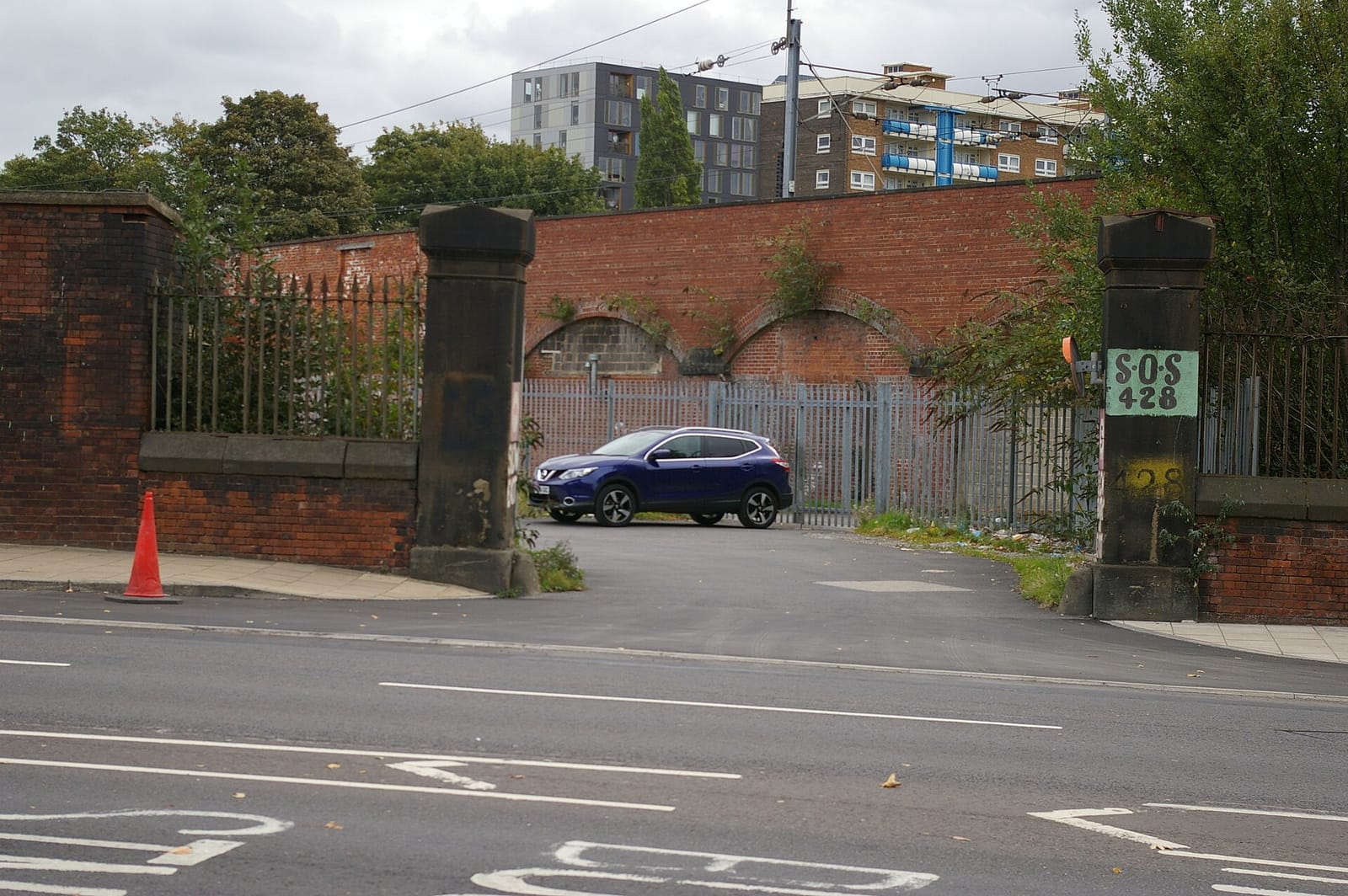 Little Arch Cafe photo 2
