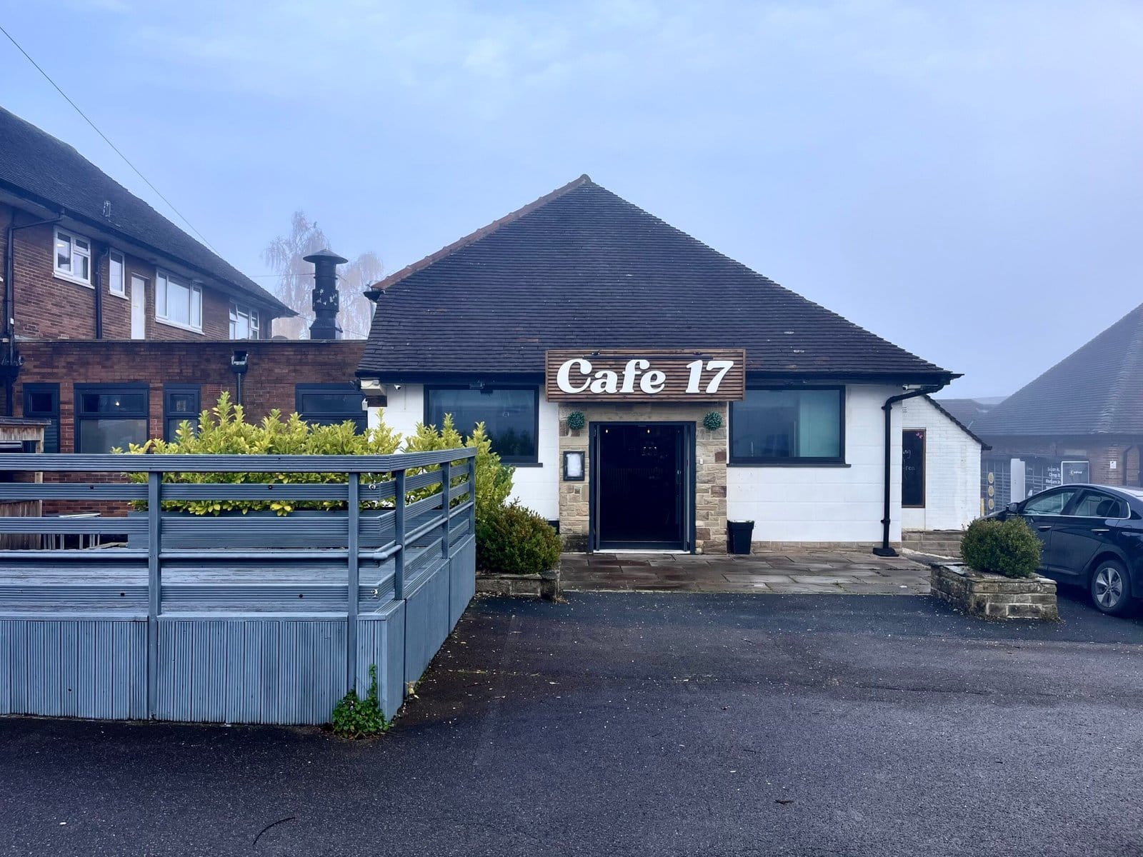 Cafe 17 photo 2