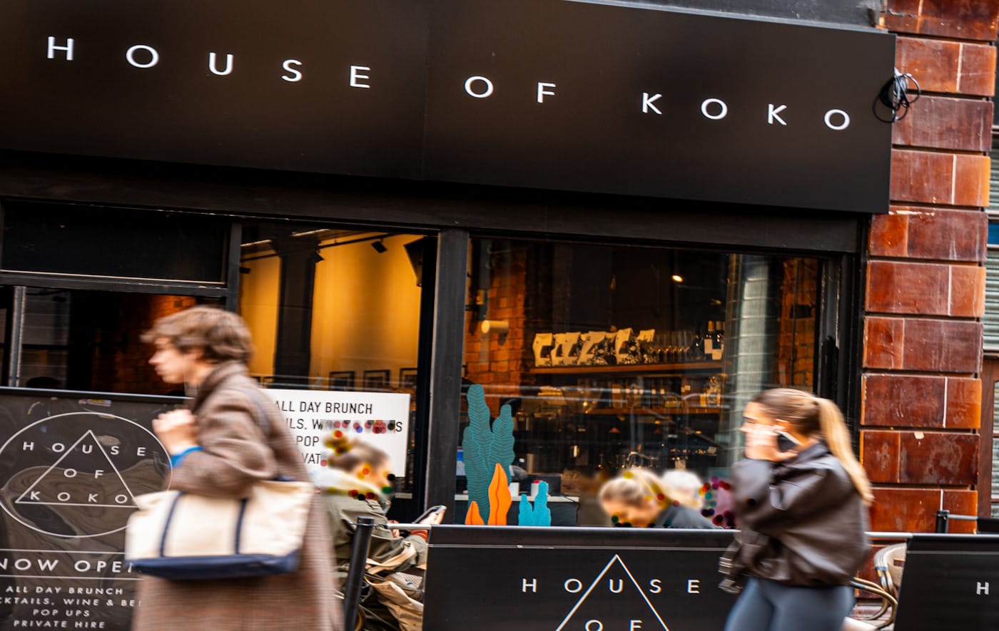 House of Koko - Oakwood photo 5