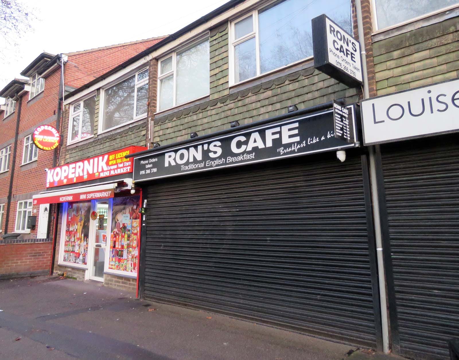Ron's Cafe photo 4