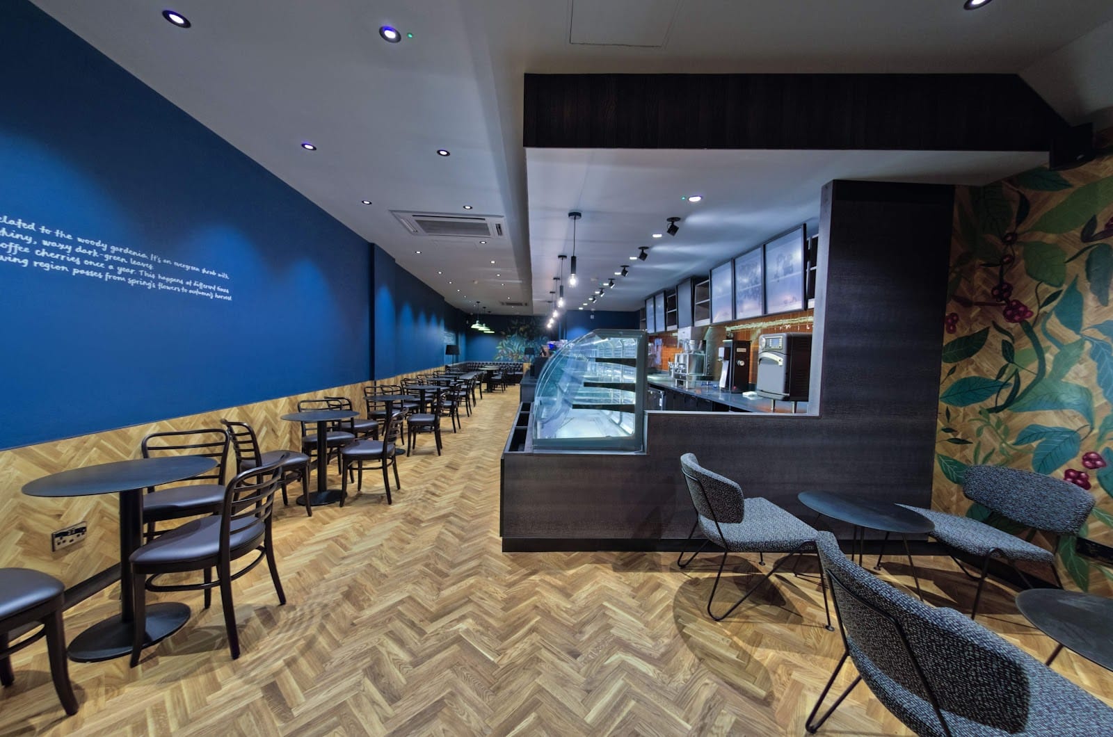 Starbucks Coffee