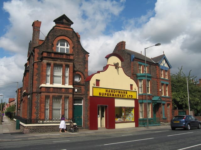 Epicerie Fine photo 4