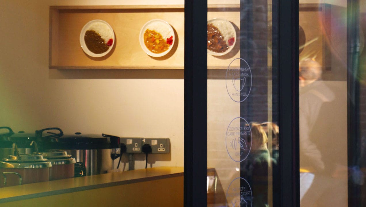 Hiden - Japanese Curry Cafe photo 3
