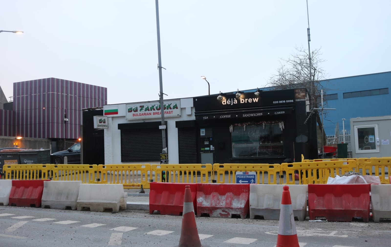 Deja Brew Cafe - Blackhorse Road photo 3