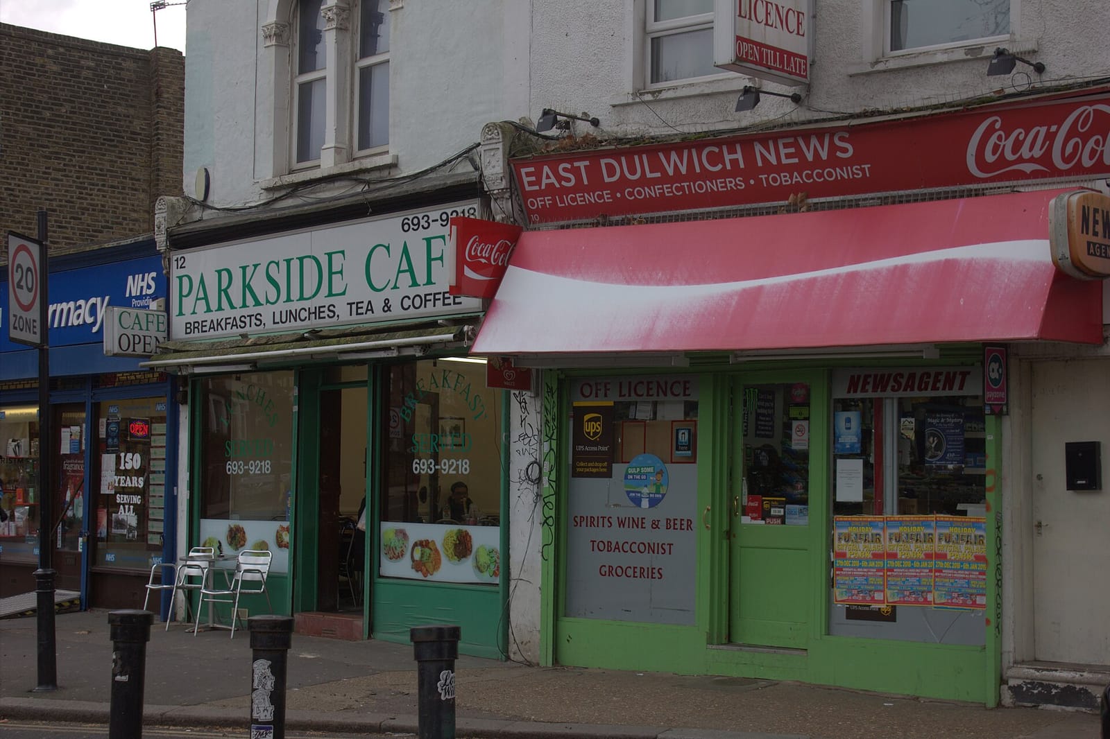 Parkside Cafe photo 3
