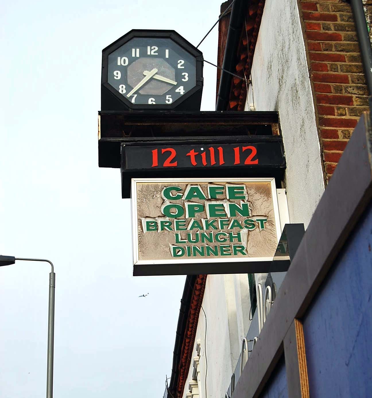 sw18 cafe photo 5