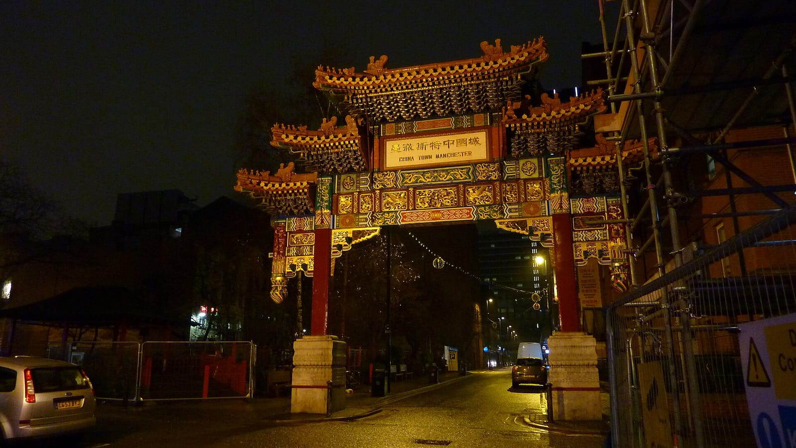 Dragon Oriental Restaurant photo 5