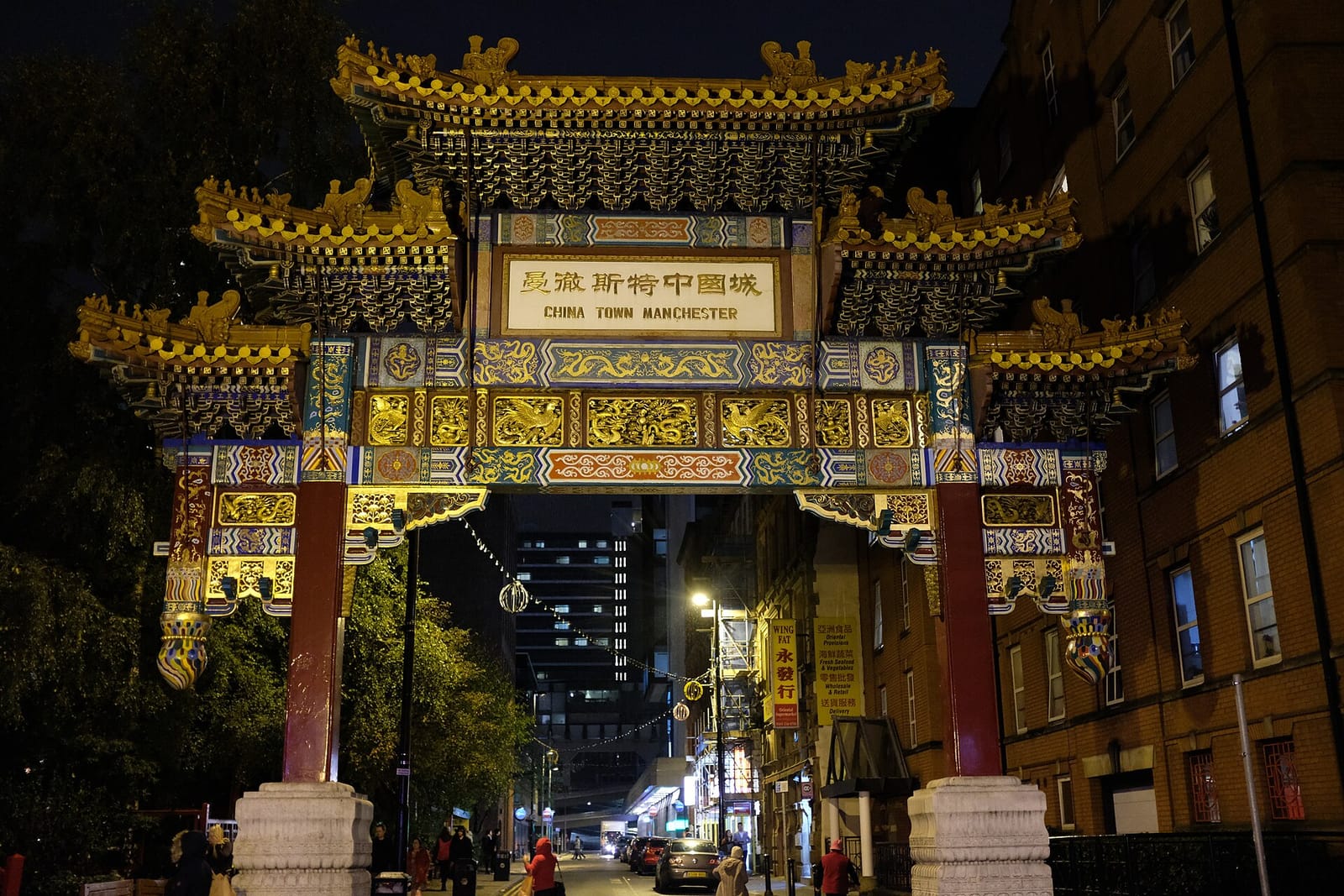 Dragon Oriental Restaurant photo 2