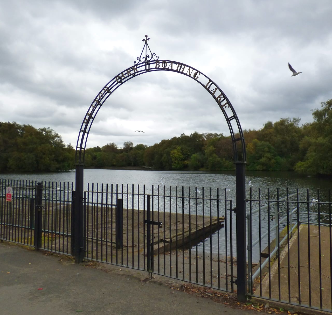 The Lakeside Café, Heaton Park photo 3