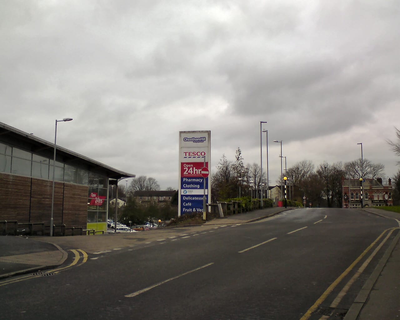 Tesco Cafe photo 2
