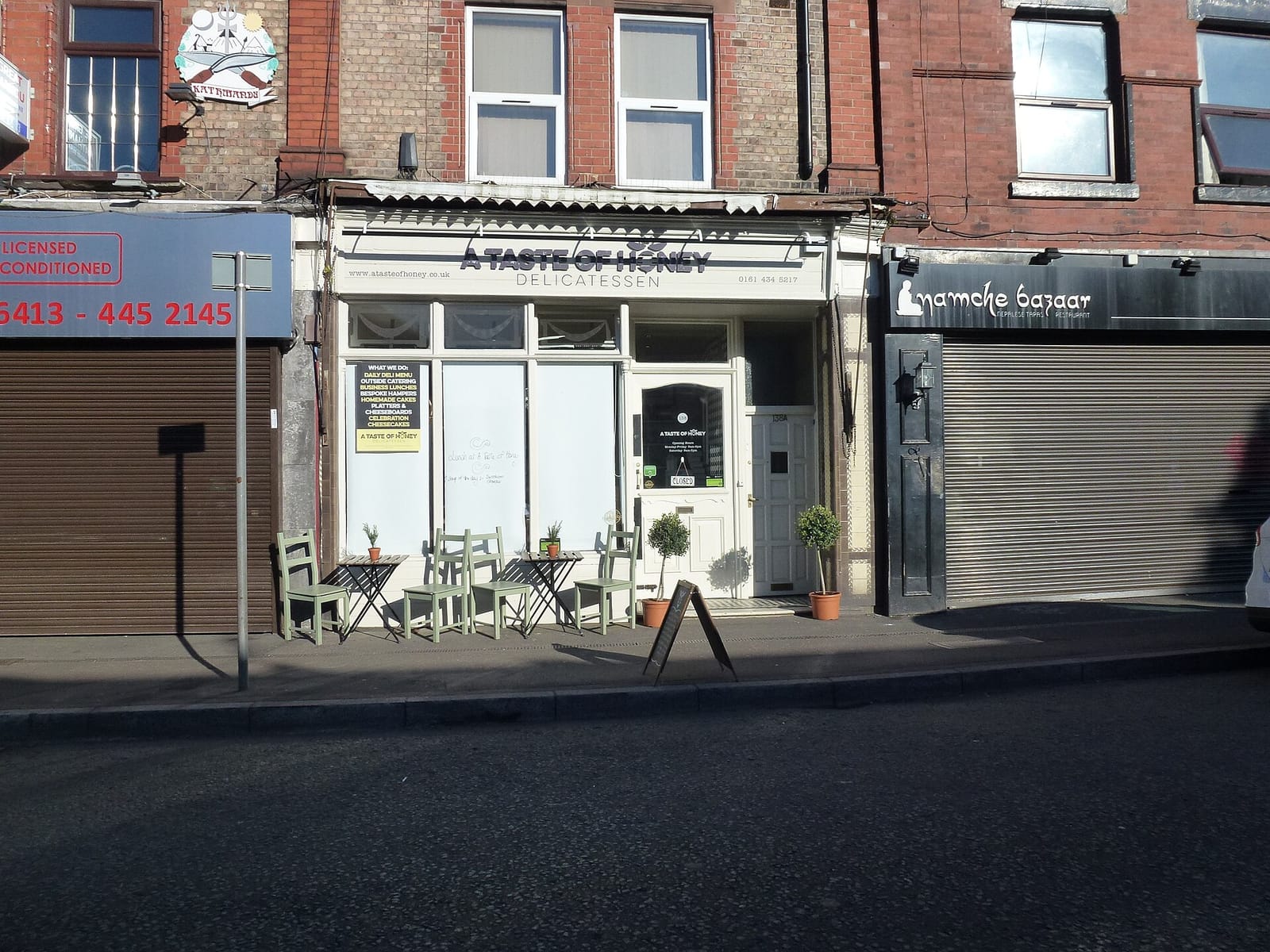 Carrot Cafe photo 2