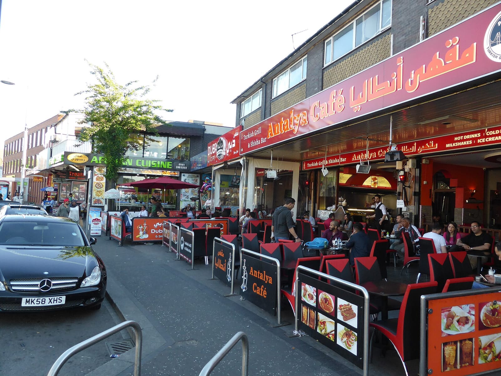 Marmara Cafe photo 3