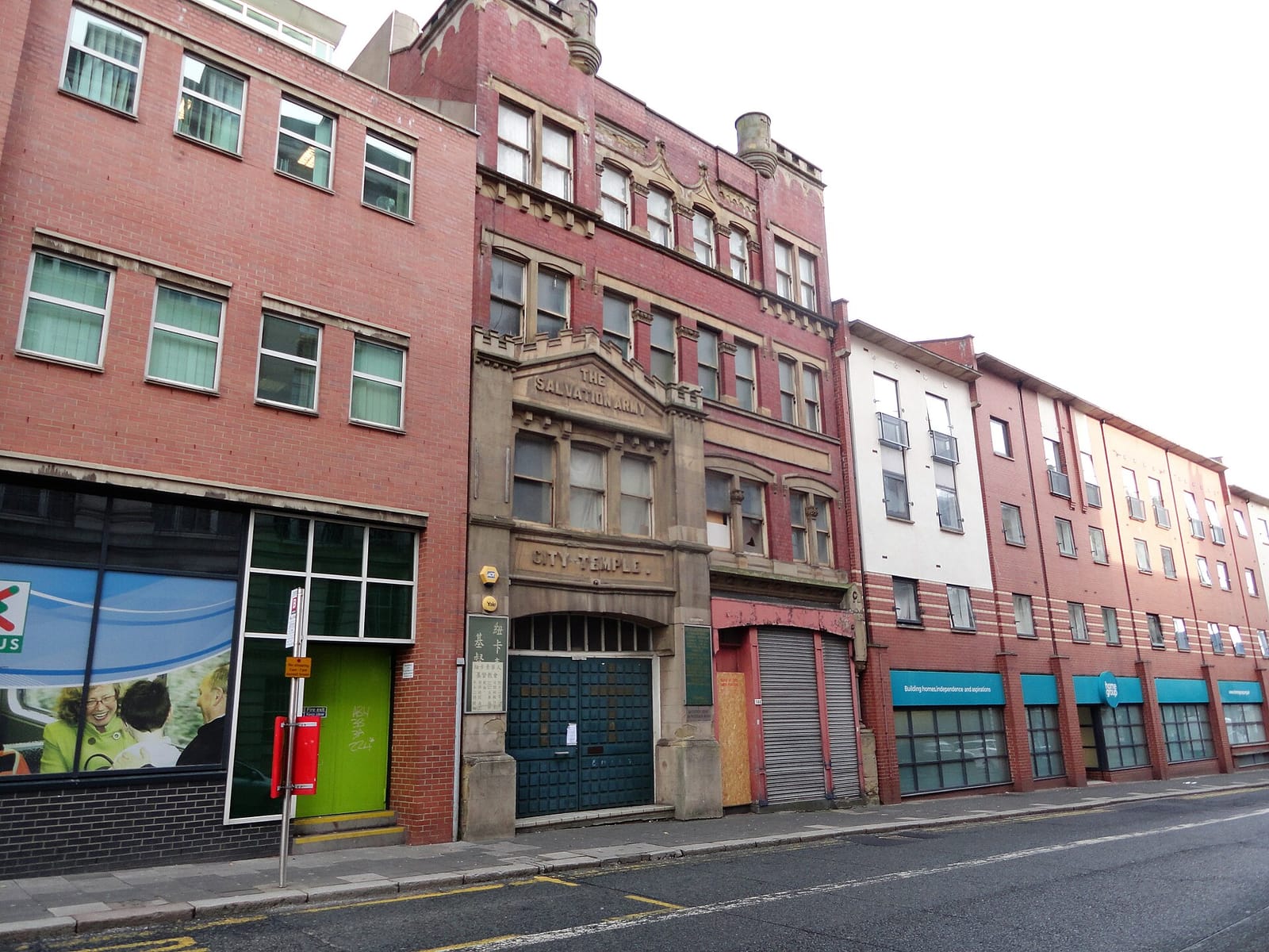 1867 Cafe Bar photo 3