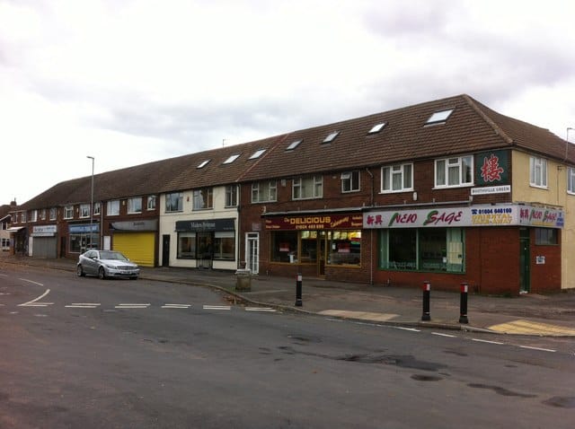Ryans Cafe photo 6