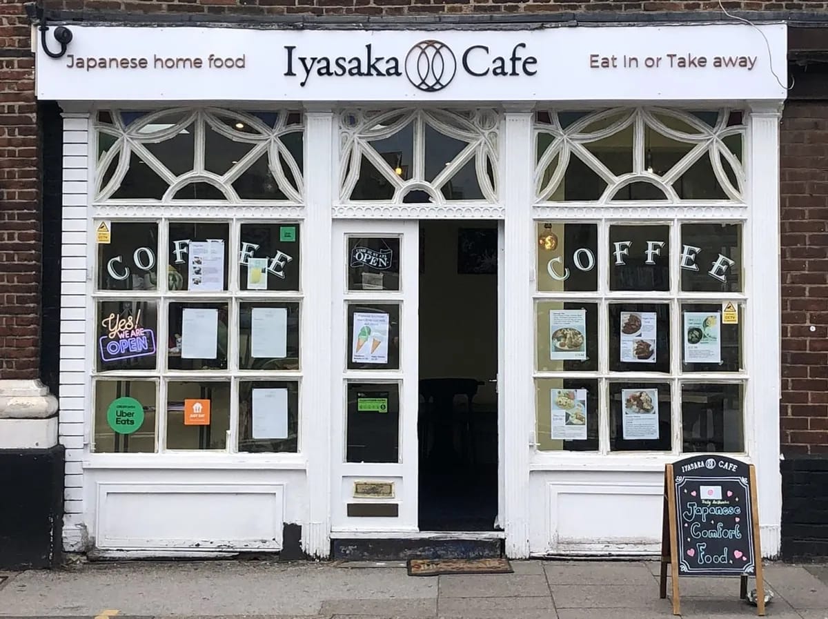Iyasaka Cafe photo 7