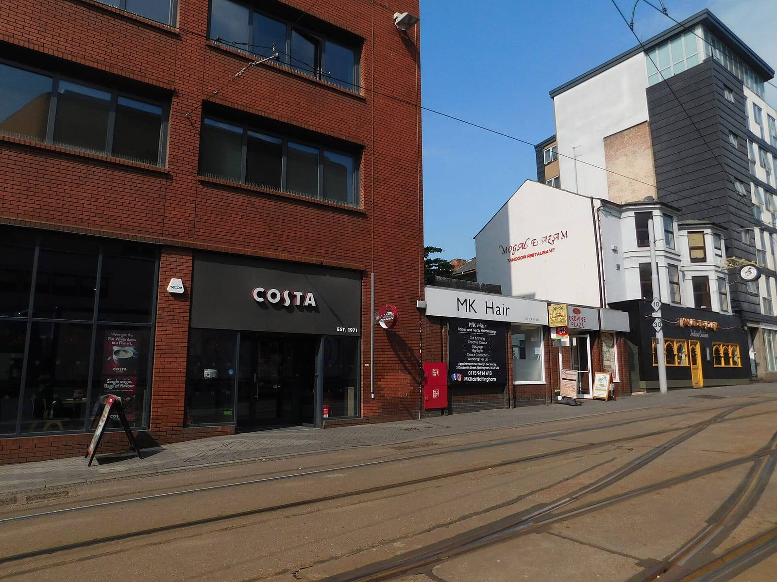 Costa Coffee photo 2
