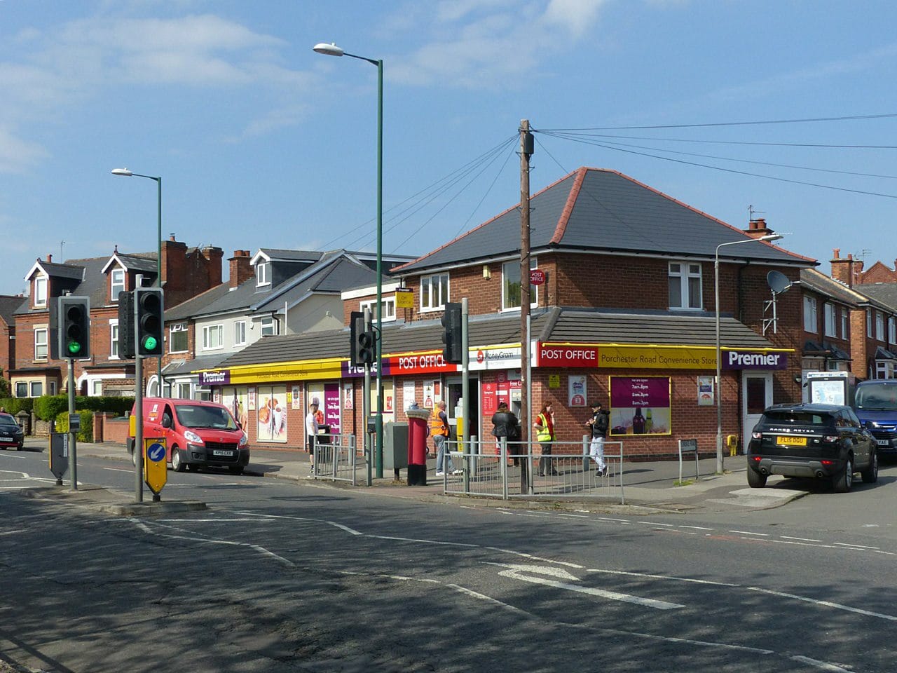 Porchester cafe photo 2