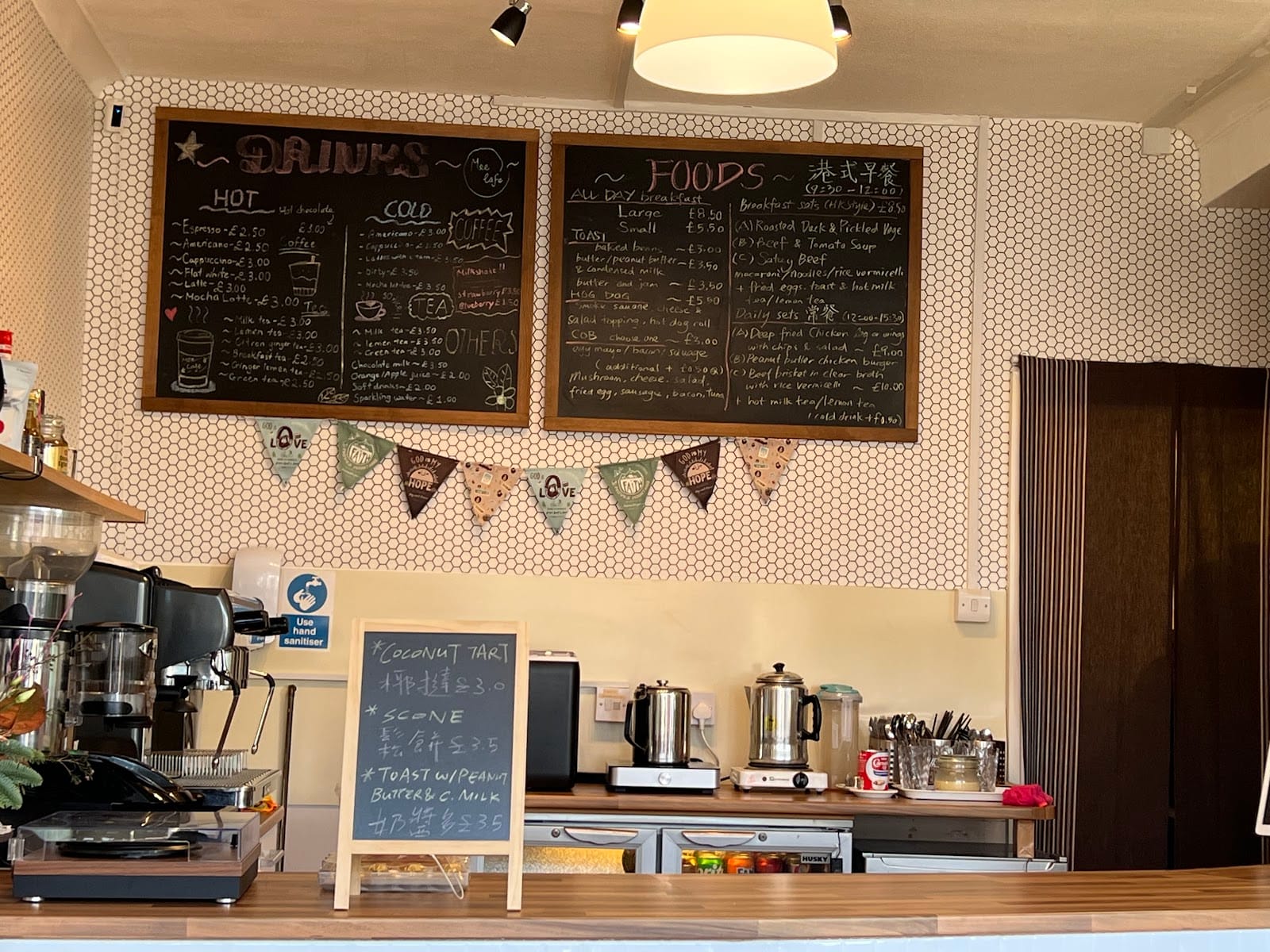MeeCafe