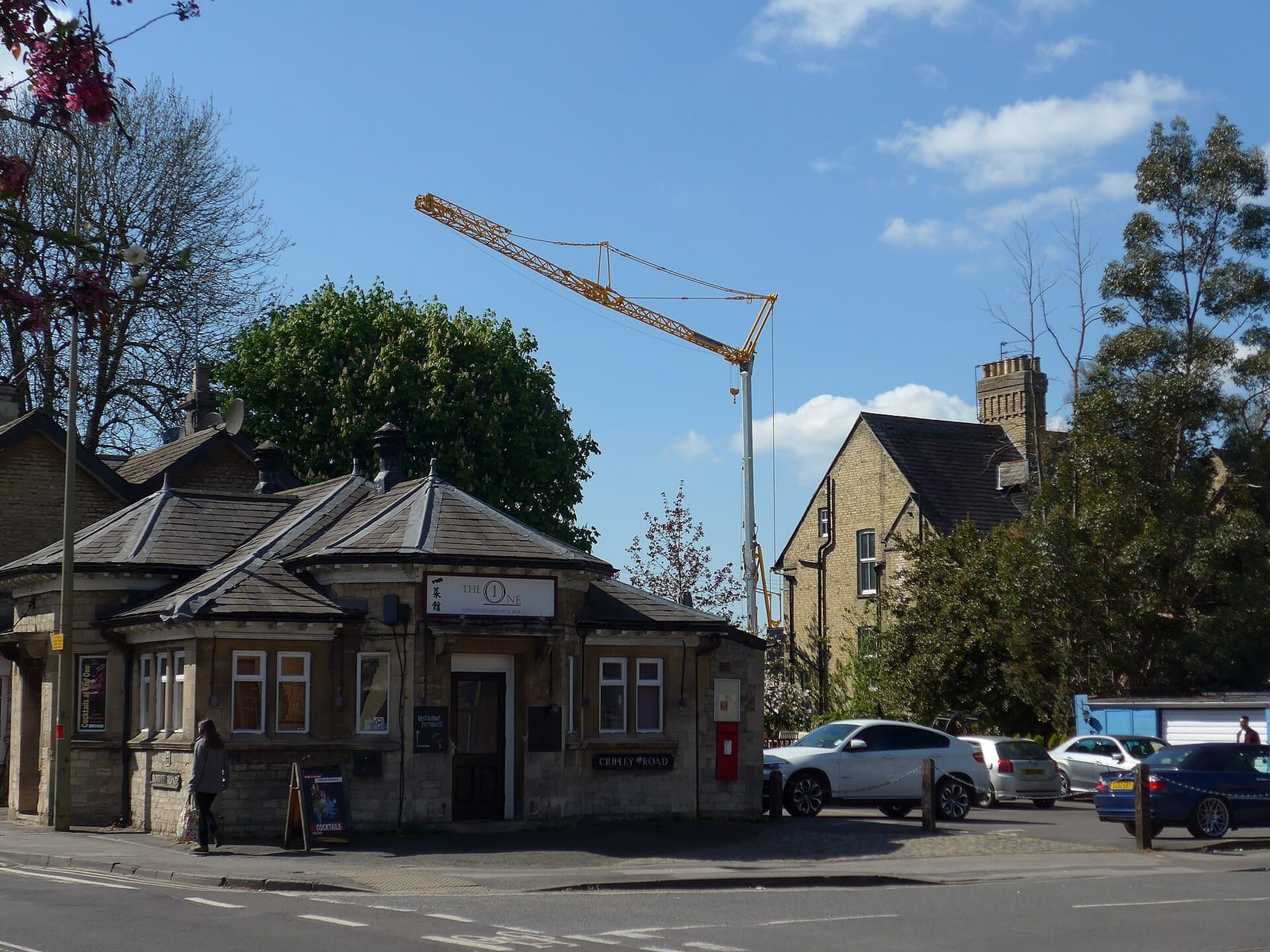 Garden Café at The Westgate Hotel photo 2