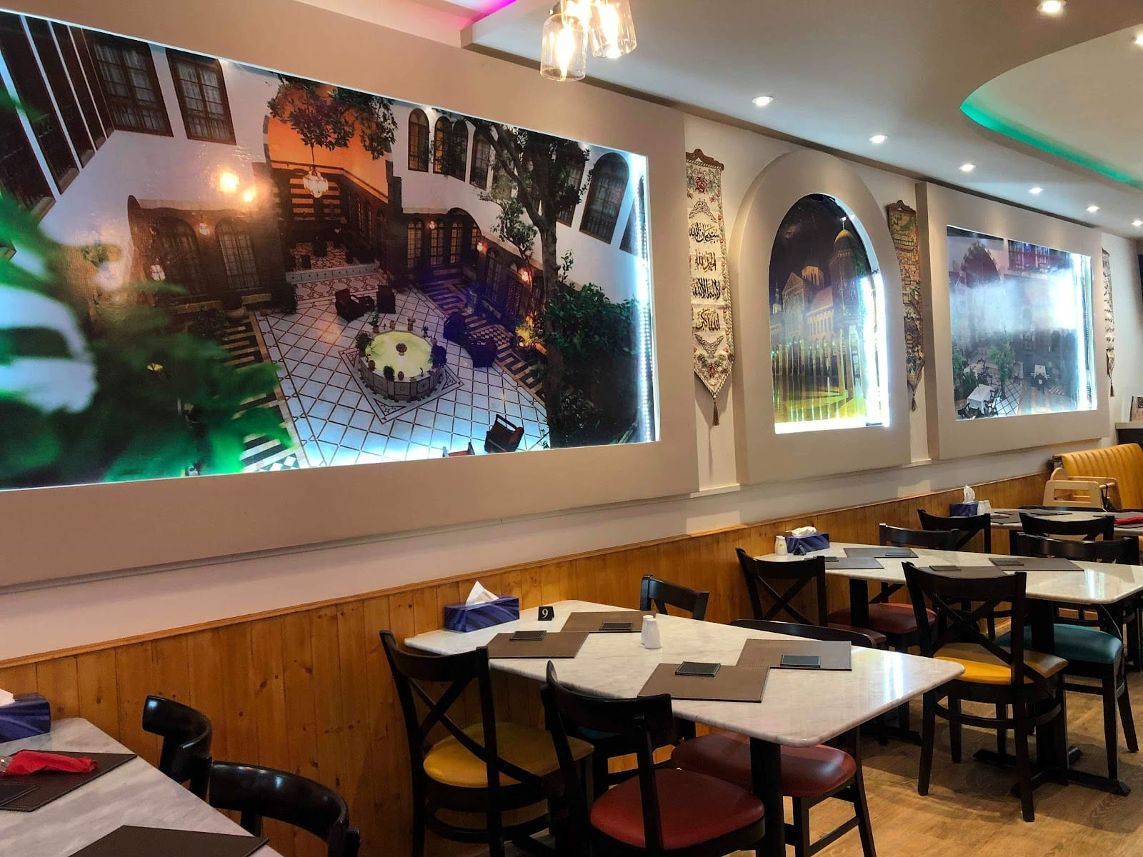 Damascus Restaurant