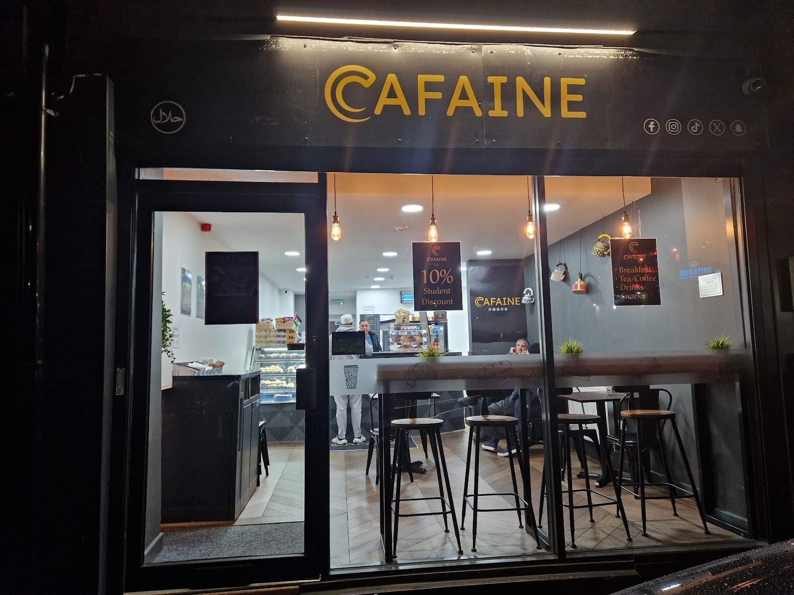 CAFAINE