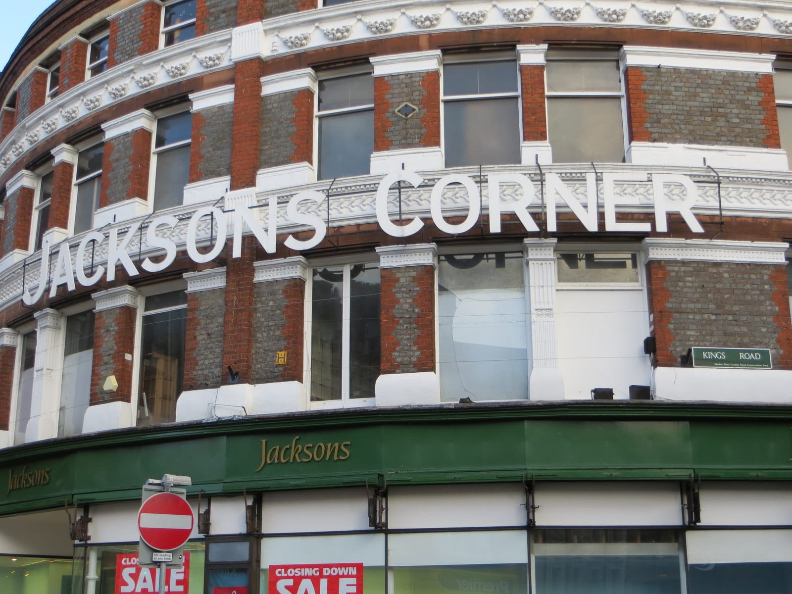 Lincoln Coffee House photo 2