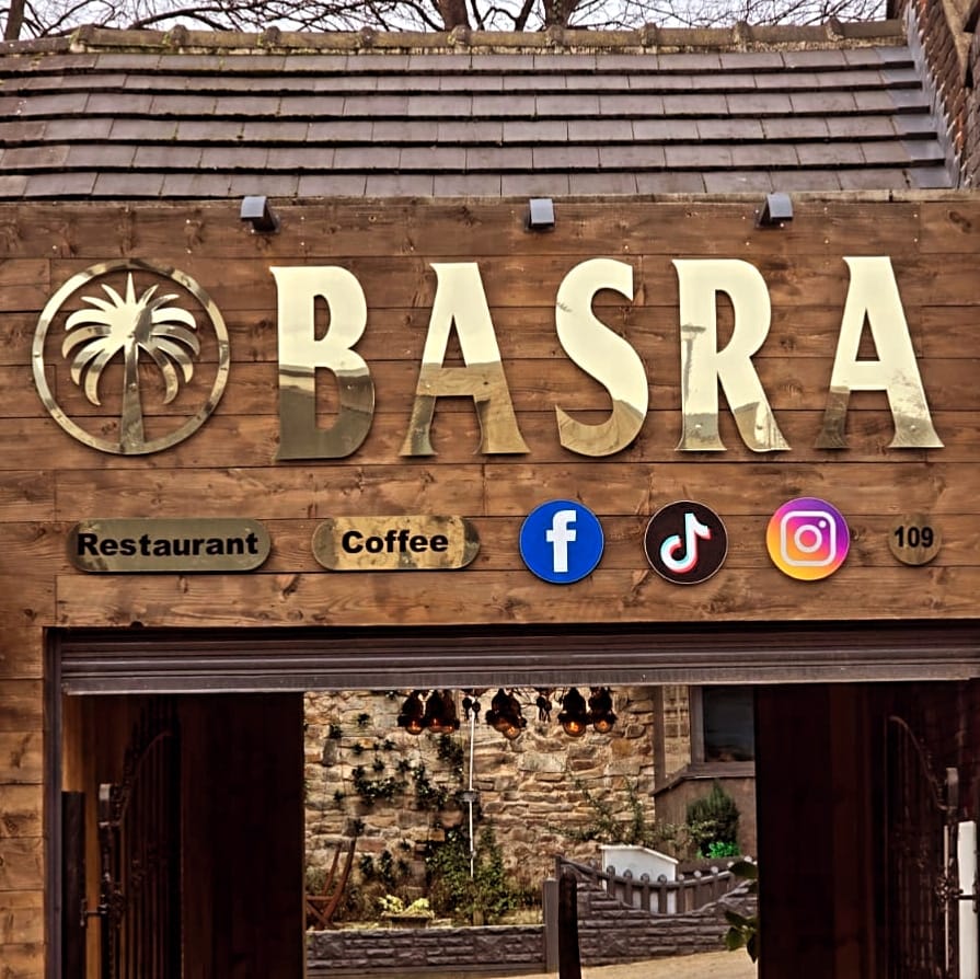 Basra Cafe Lounge
