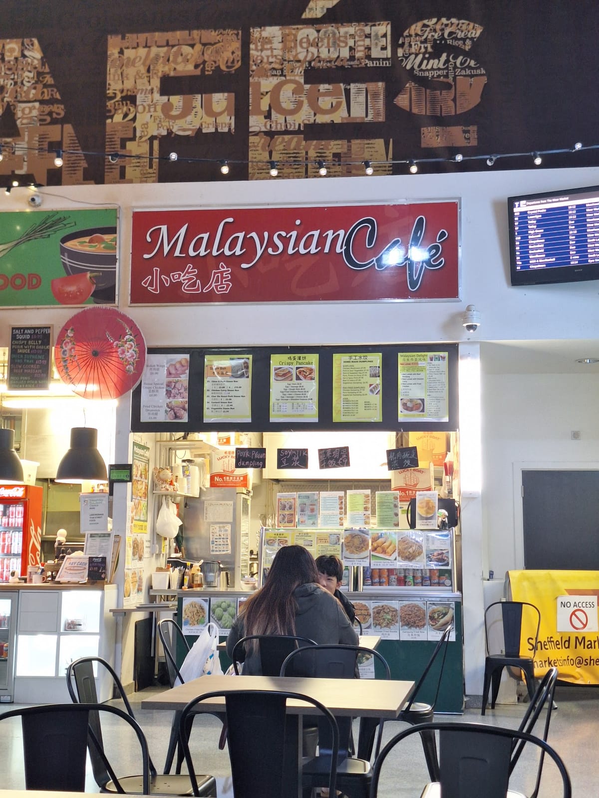 Malaysian Cafe