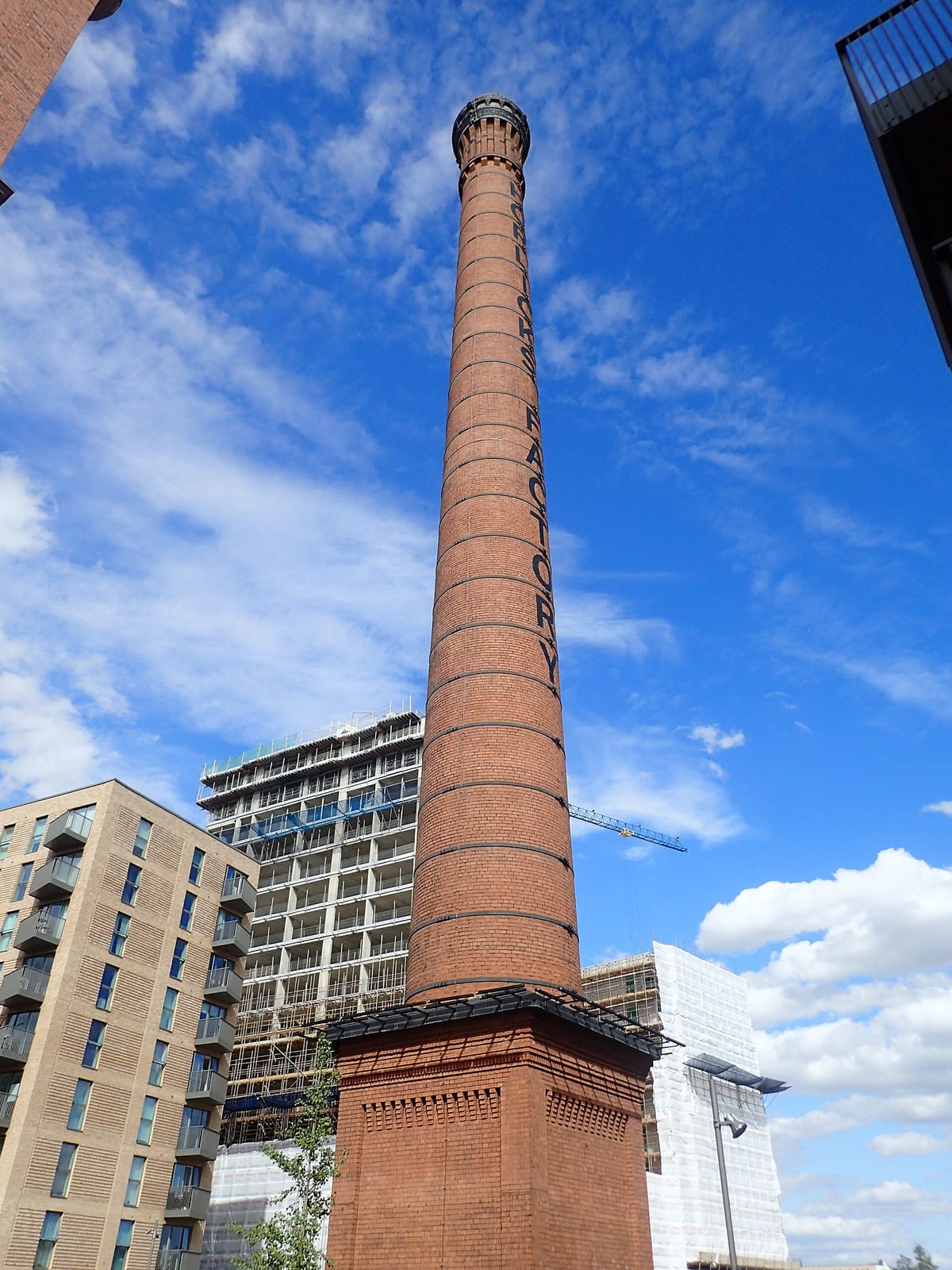 Honesty Horlicks Quarter photo 4