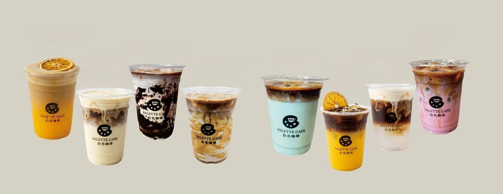 Palette Cafe 拾色咖啡 photo 2