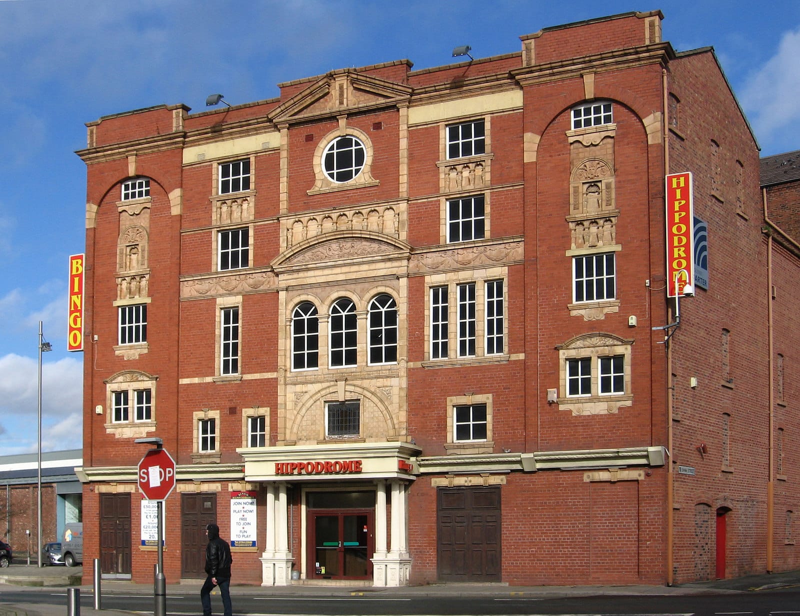 The Millennium Centre (St. Helens) Ltd photo 2