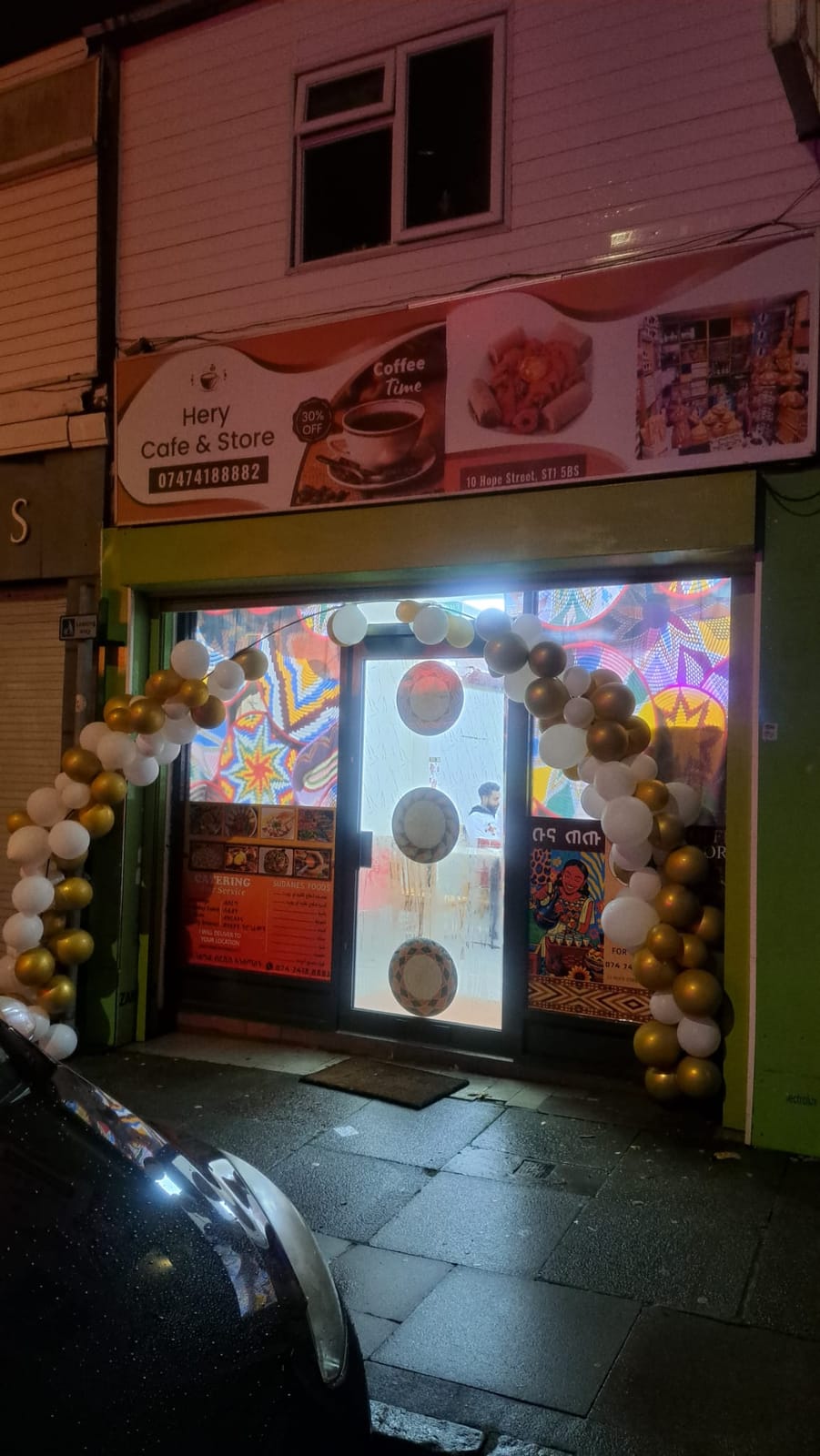 Hery Cafe & Store